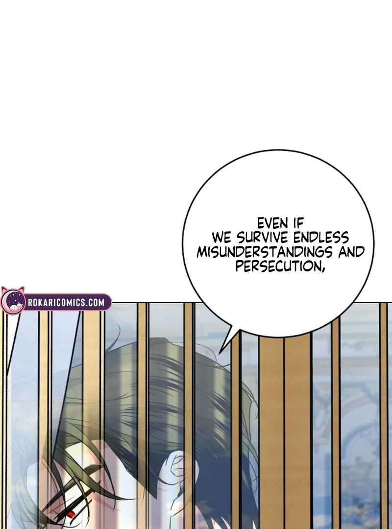 My Husband Married My Stepmother Chapter 5 - page 32