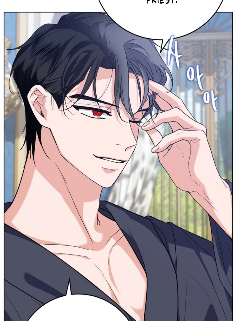 My Husband Married My Stepmother Chapter 5 - page 41