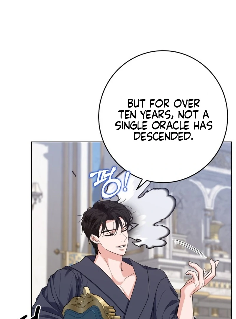 My Husband Married My Stepmother Chapter 5 - page 44