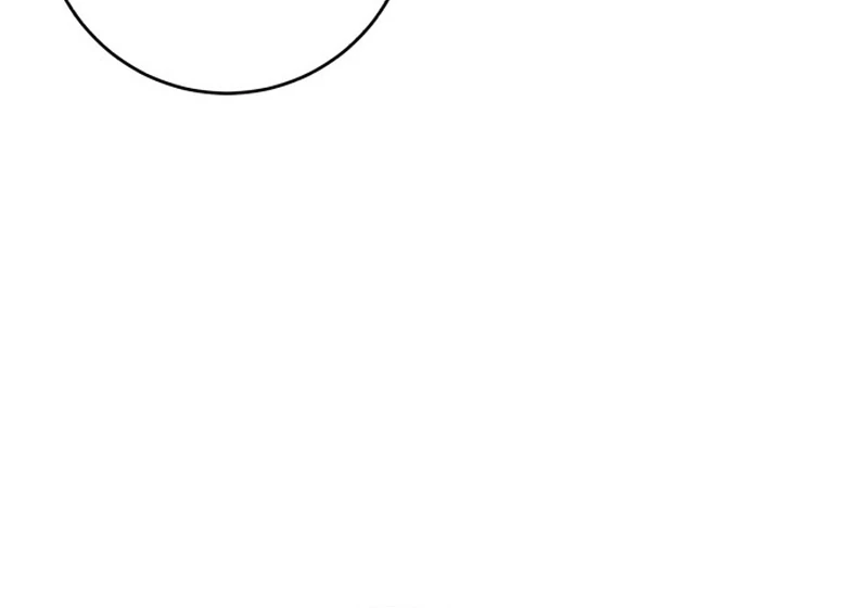 My Husband Married My Stepmother Chapter 5 - page 46