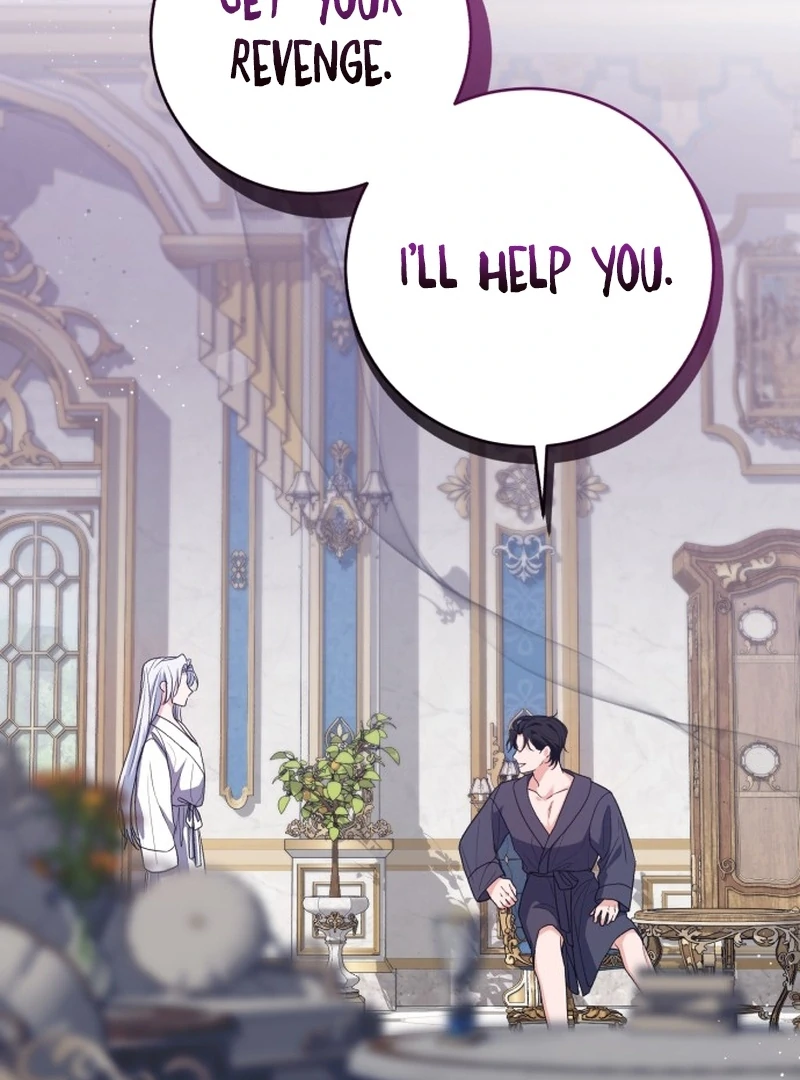 My Husband Married My Stepmother Chapter 5 - page 72