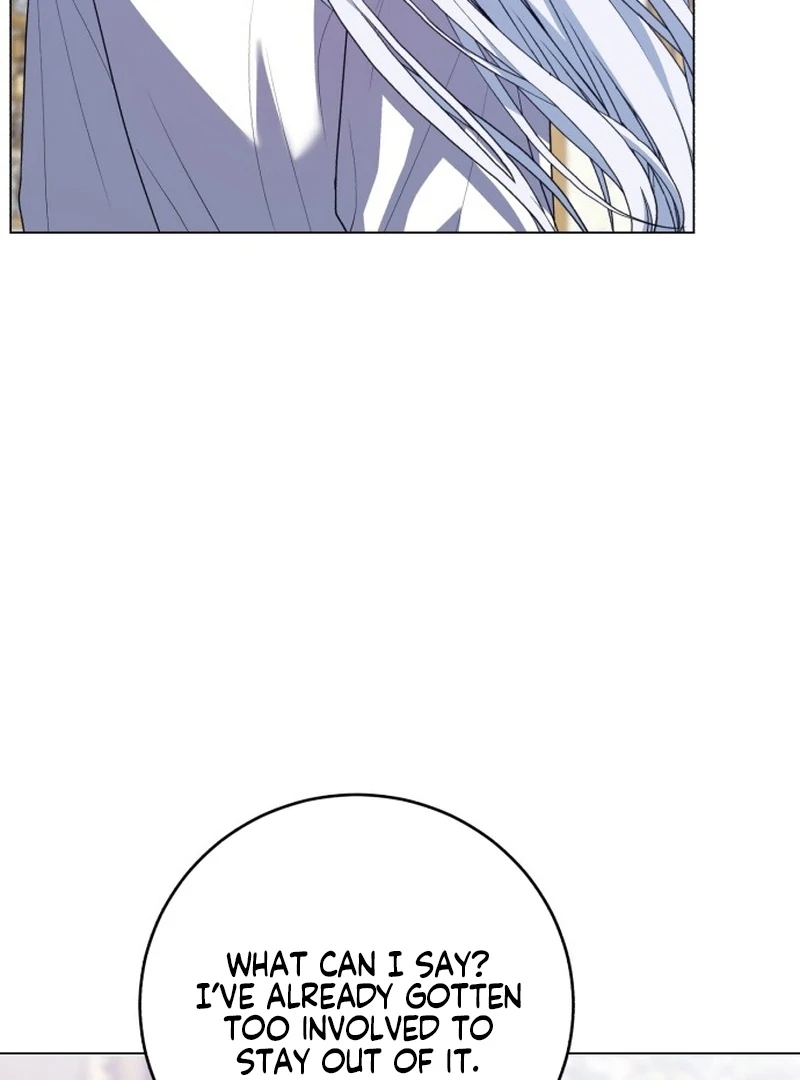 My Husband Married My Stepmother Chapter 5 - page 77