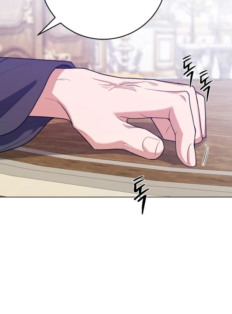 My Husband Married My Stepmother Chapter 5 - page 78