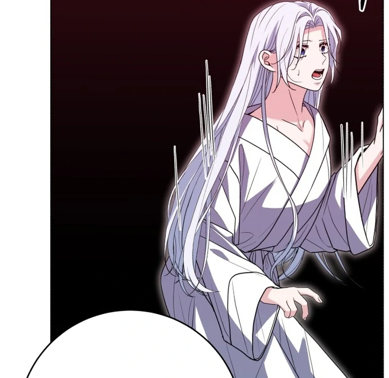 My Husband Married My Stepmother Chapter 5 - page 83