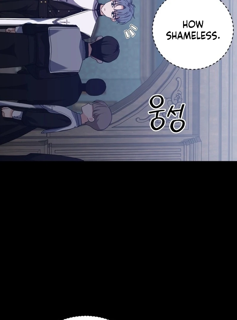 My Husband Married My Stepmother Chapter 6 - page 6