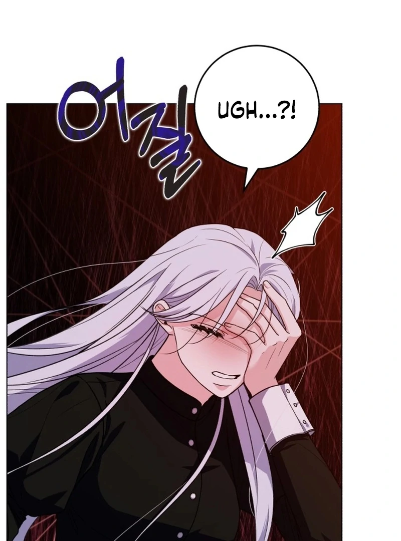 My Husband Married My Stepmother Chapter 6 - page 82