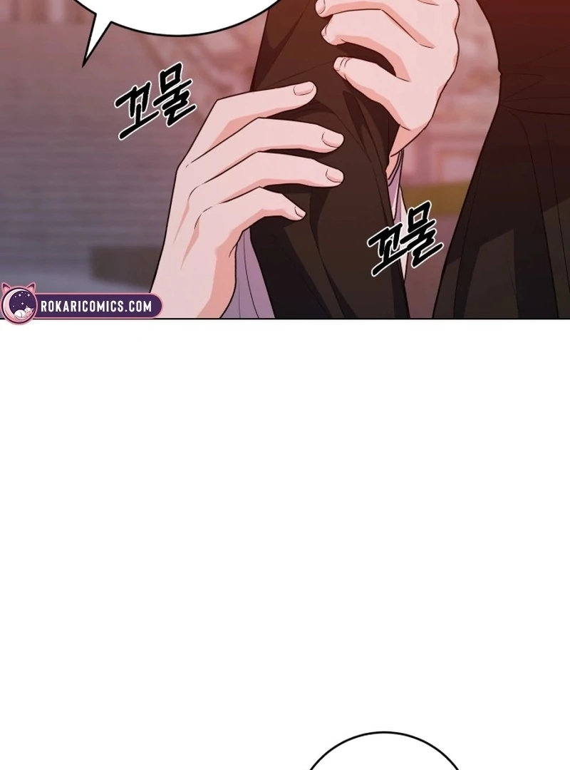 My Husband Married My Stepmother Chapter 6 - page 96