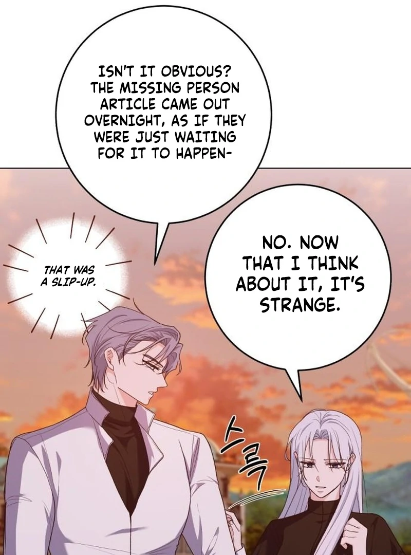 My Husband Married My Stepmother Chapter 7 - page 14