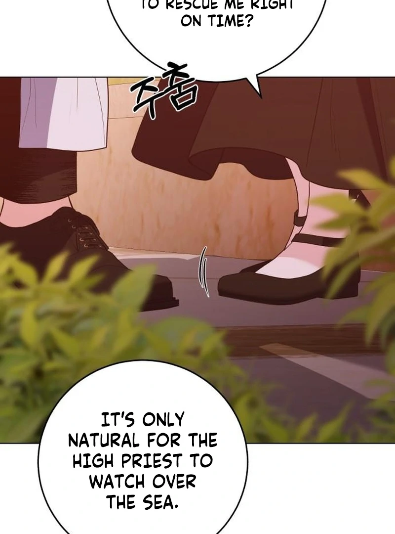 My Husband Married My Stepmother Chapter 7 - page 16