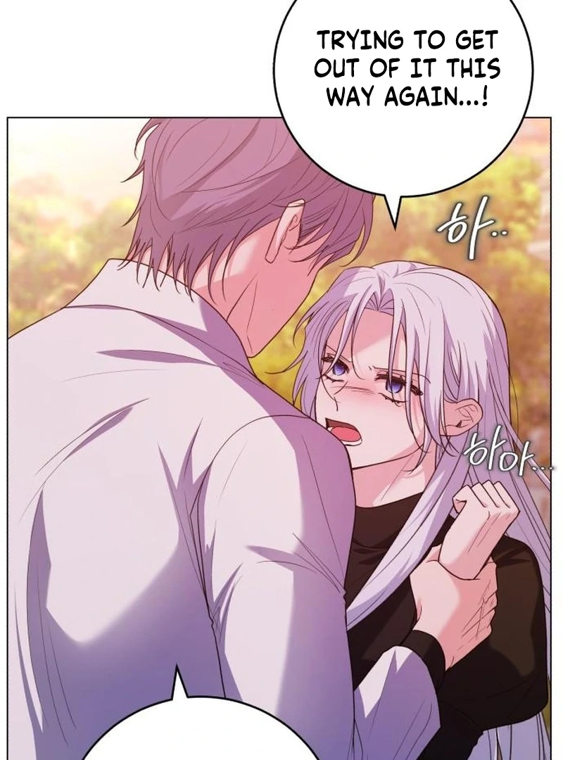 My Husband Married My Stepmother Chapter 7 - page 24
