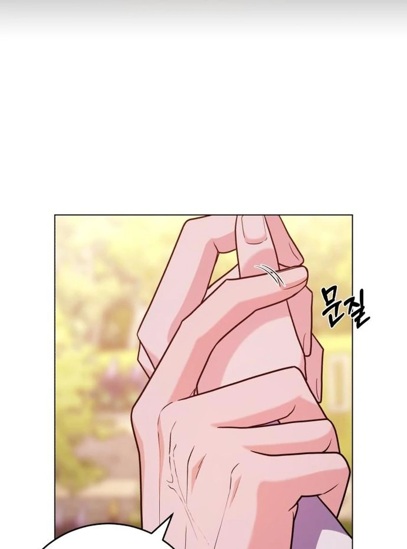 My Husband Married My Stepmother Chapter 7 - page 32