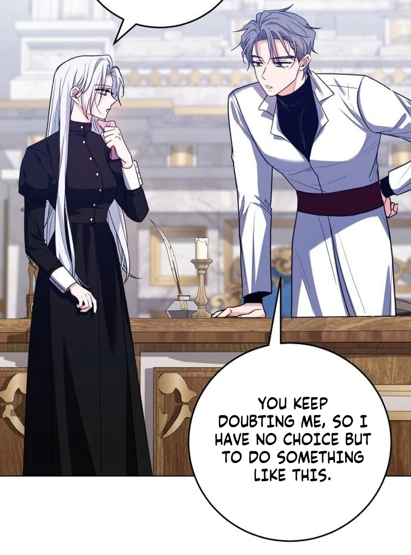 My Husband Married My Stepmother Chapter 7 - page 43