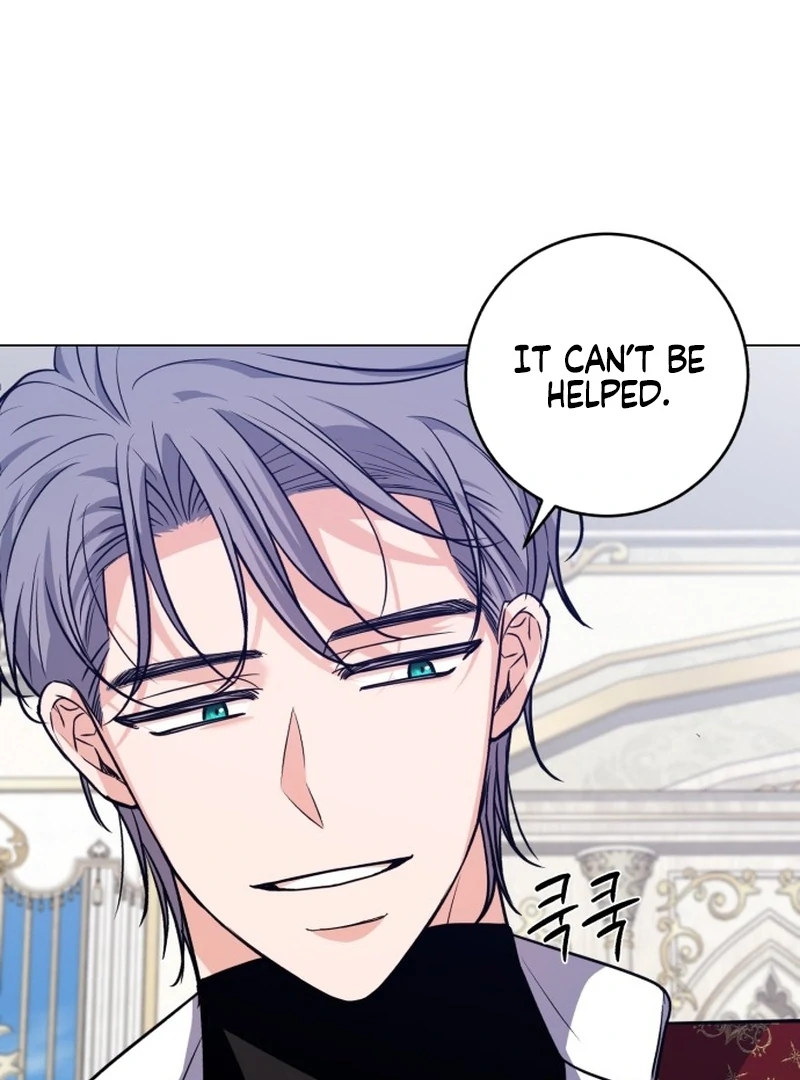 My Husband Married My Stepmother Chapter 13 - page 78
