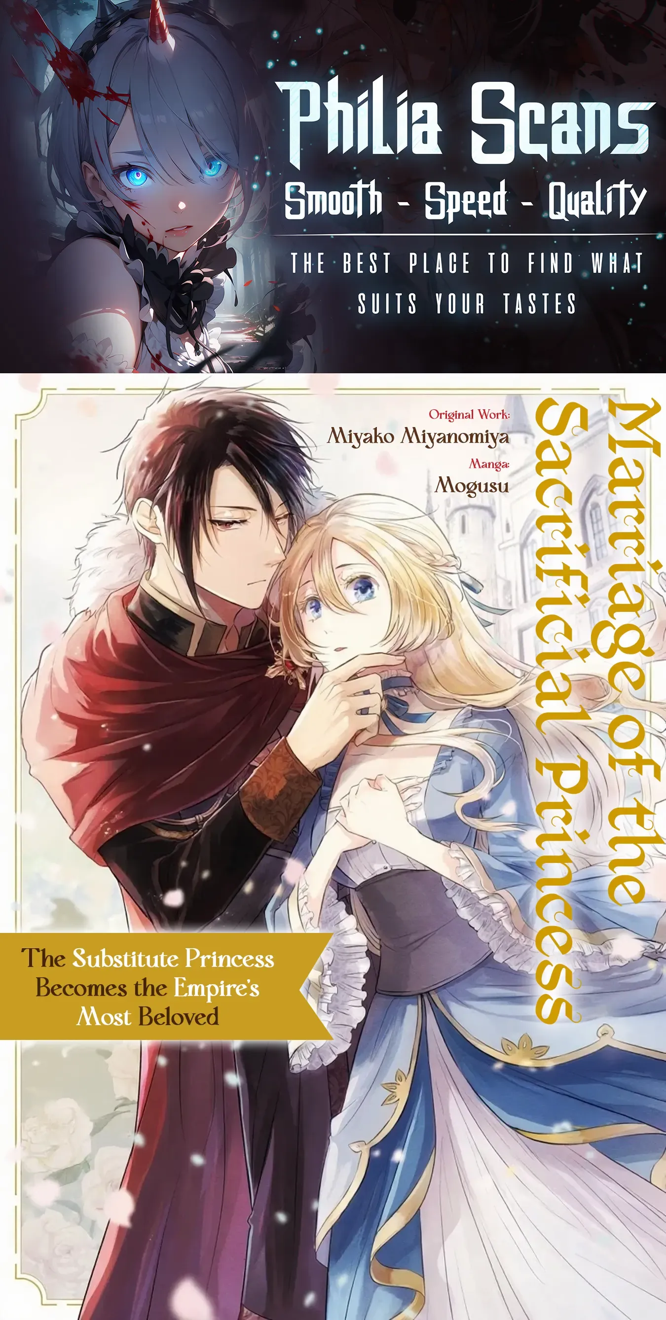 Marriage of a Sacrificial Princess Chapter 1 - page 1