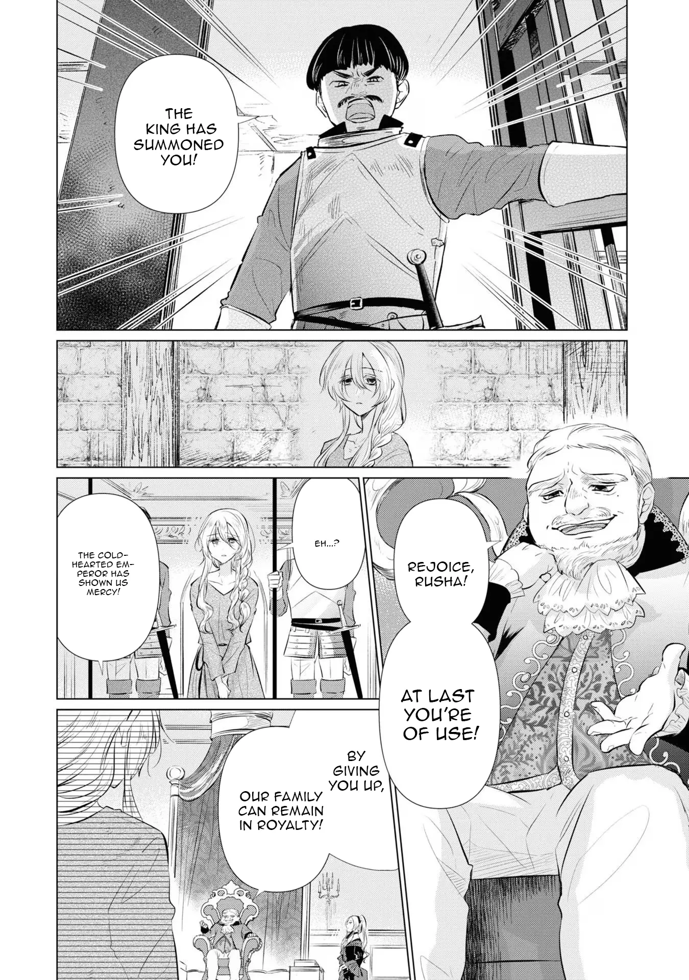 Marriage of a Sacrificial Princess Chapter 1 - page 14