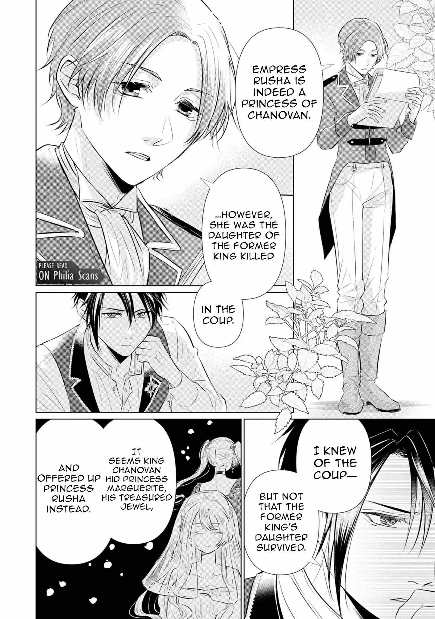 Marriage of a Sacrificial Princess Chapter 4 - page 10