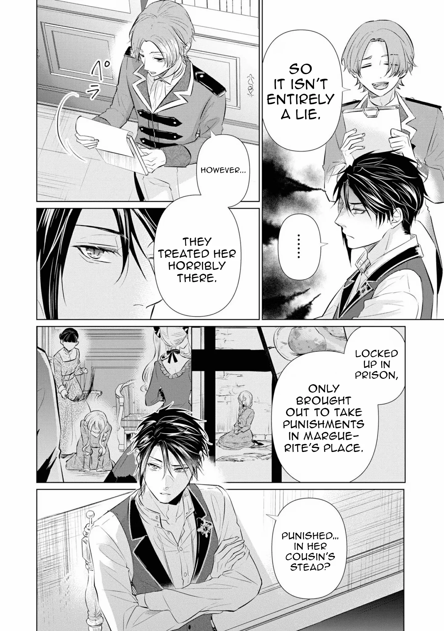 Marriage of a Sacrificial Princess Chapter 4 - page 12