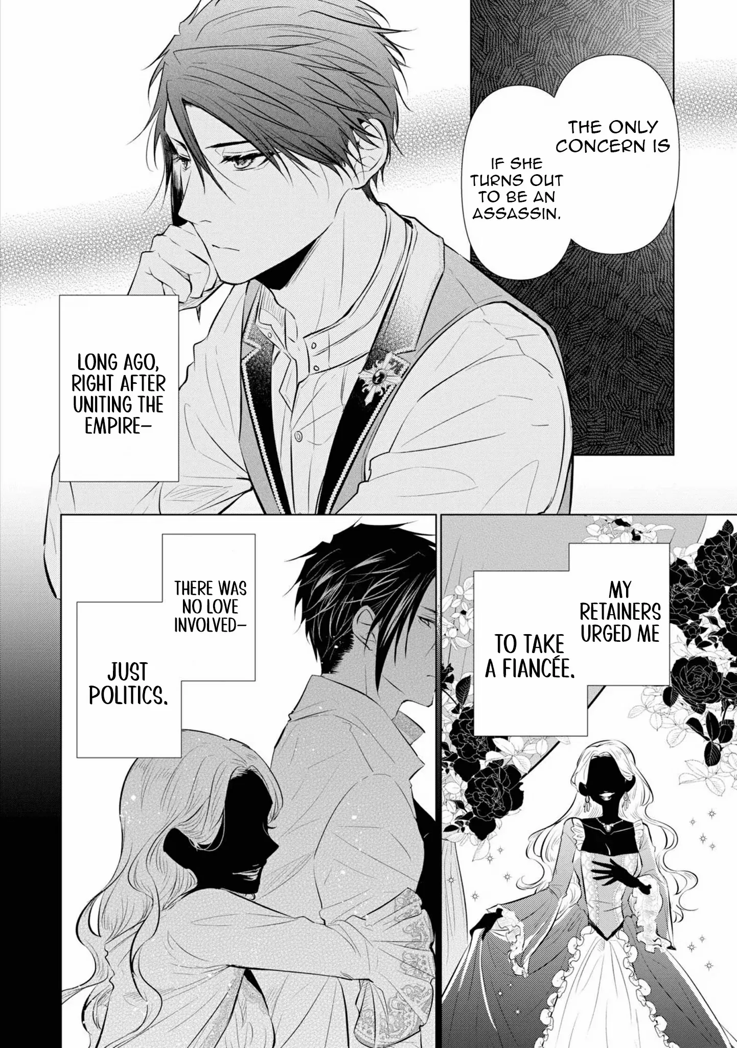 Marriage of a Sacrificial Princess Chapter 4 - page 14