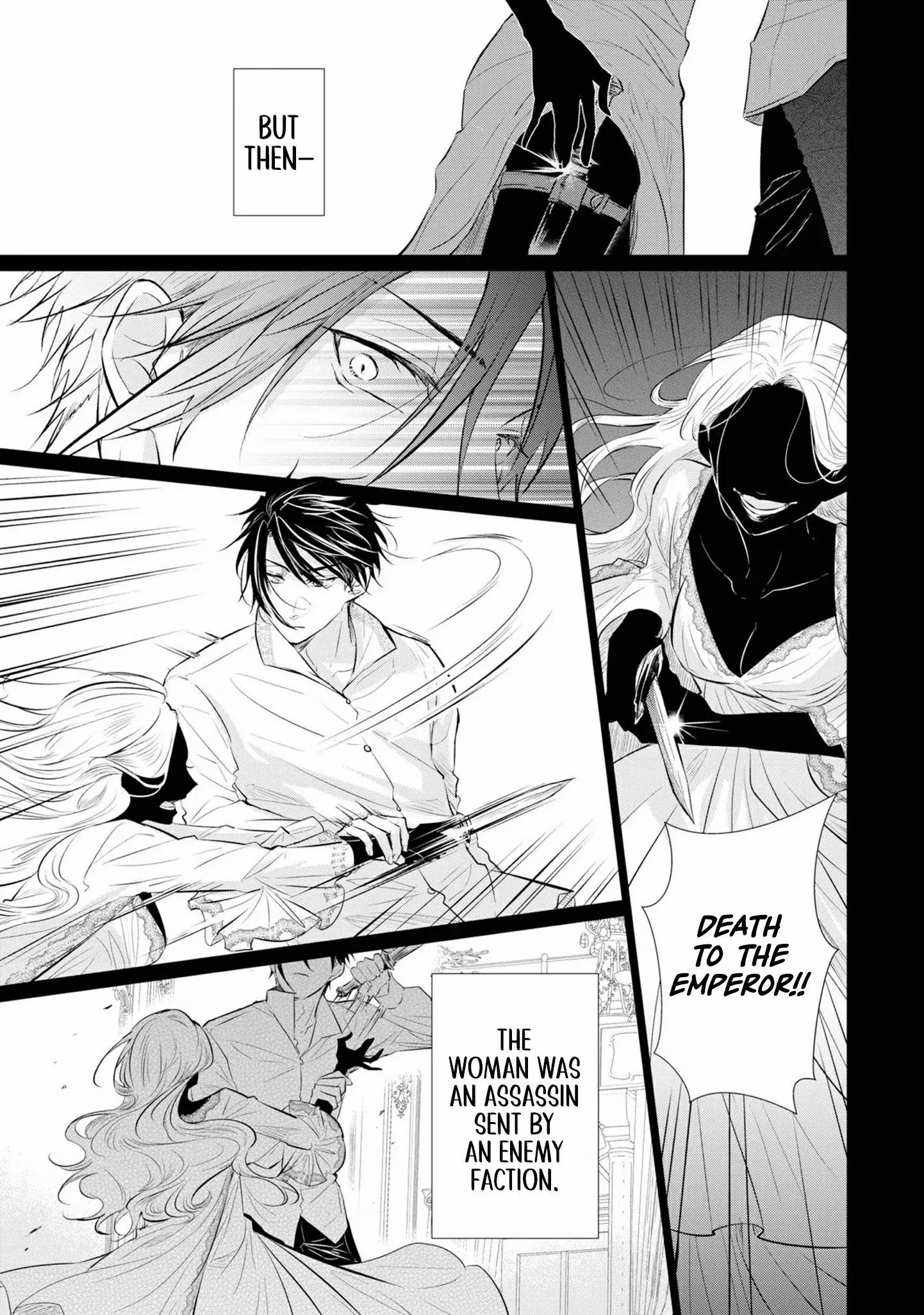 Marriage of a Sacrificial Princess Chapter 4 - page 15