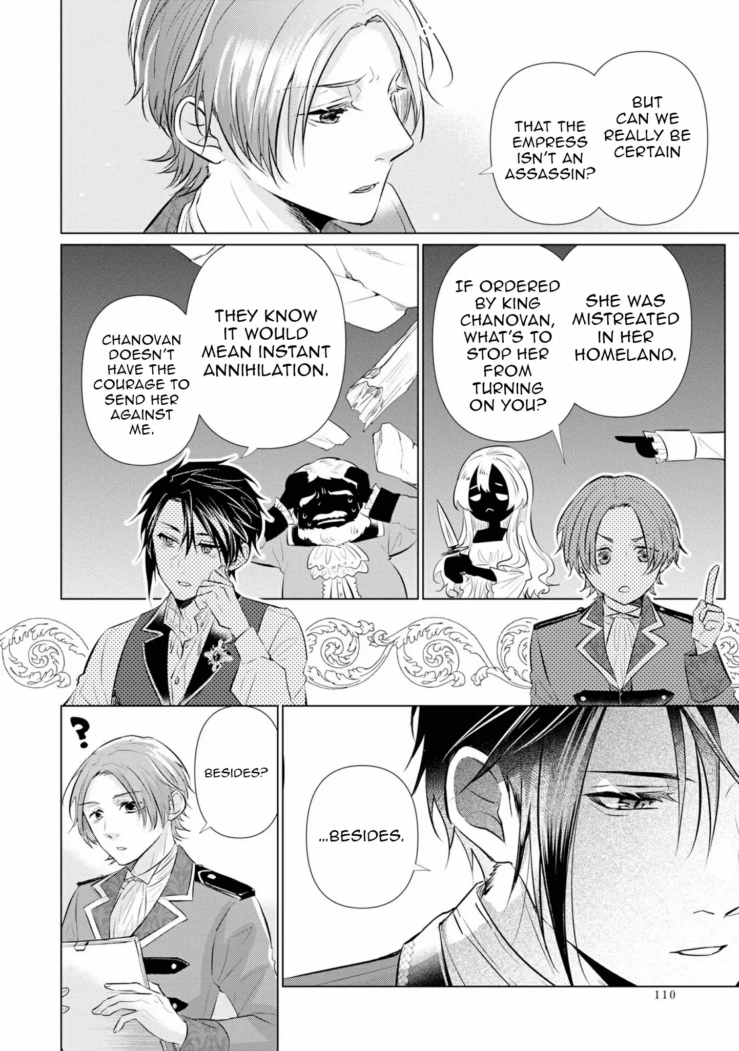 Marriage of a Sacrificial Princess Chapter 4 - page 18