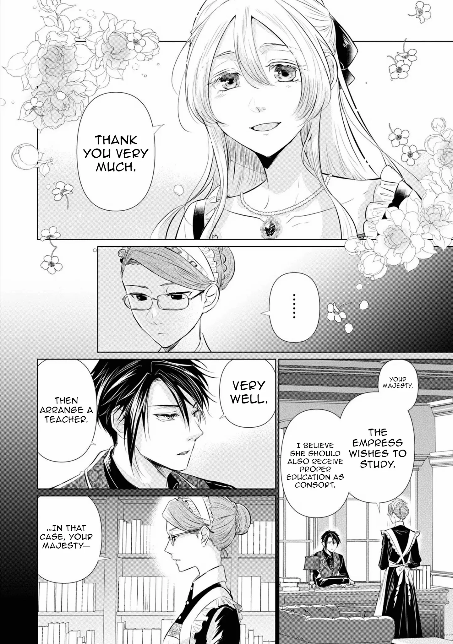 Marriage of a Sacrificial Princess Chapter 4 - page 2