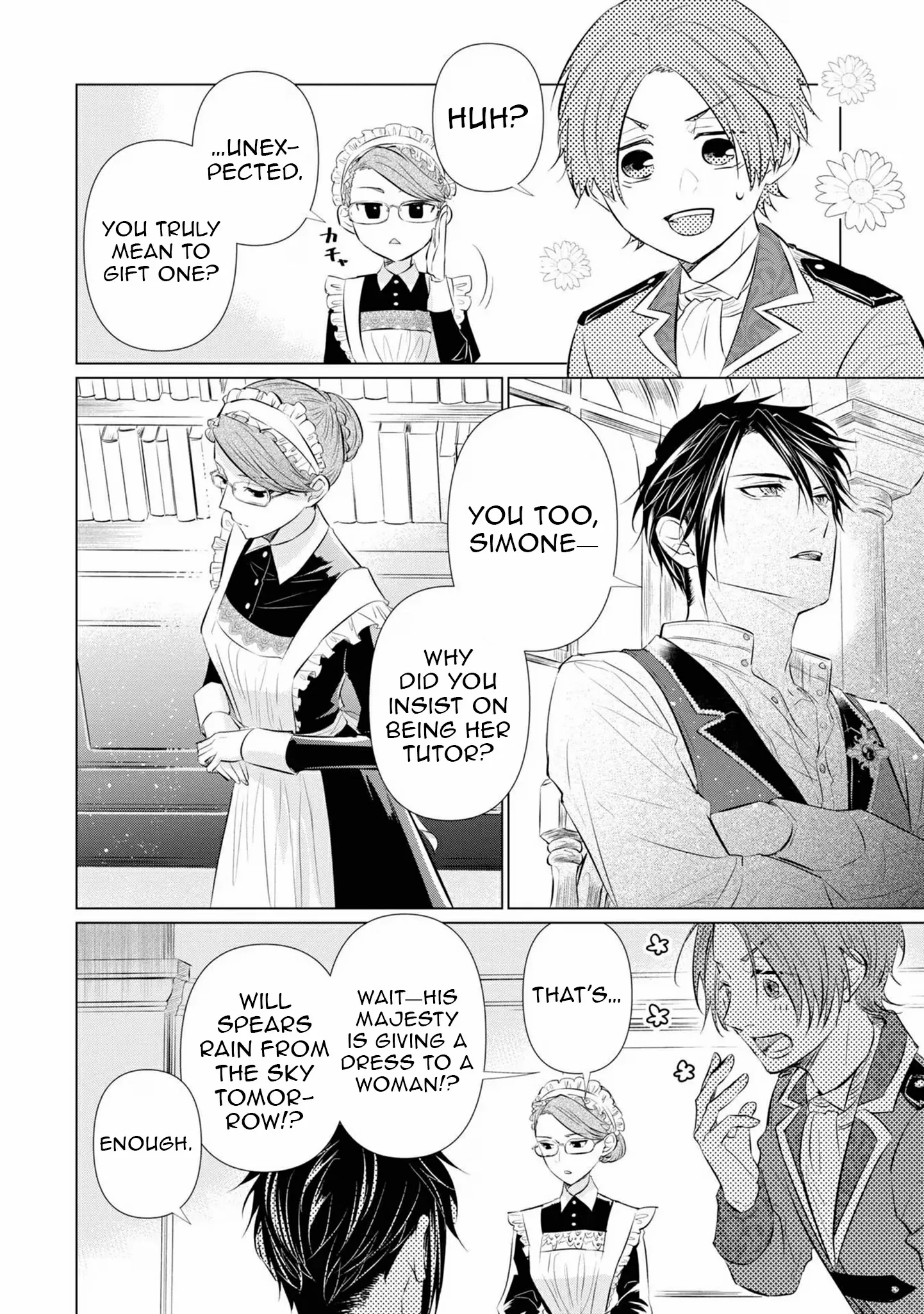 Marriage of a Sacrificial Princess Chapter 4 - page 20