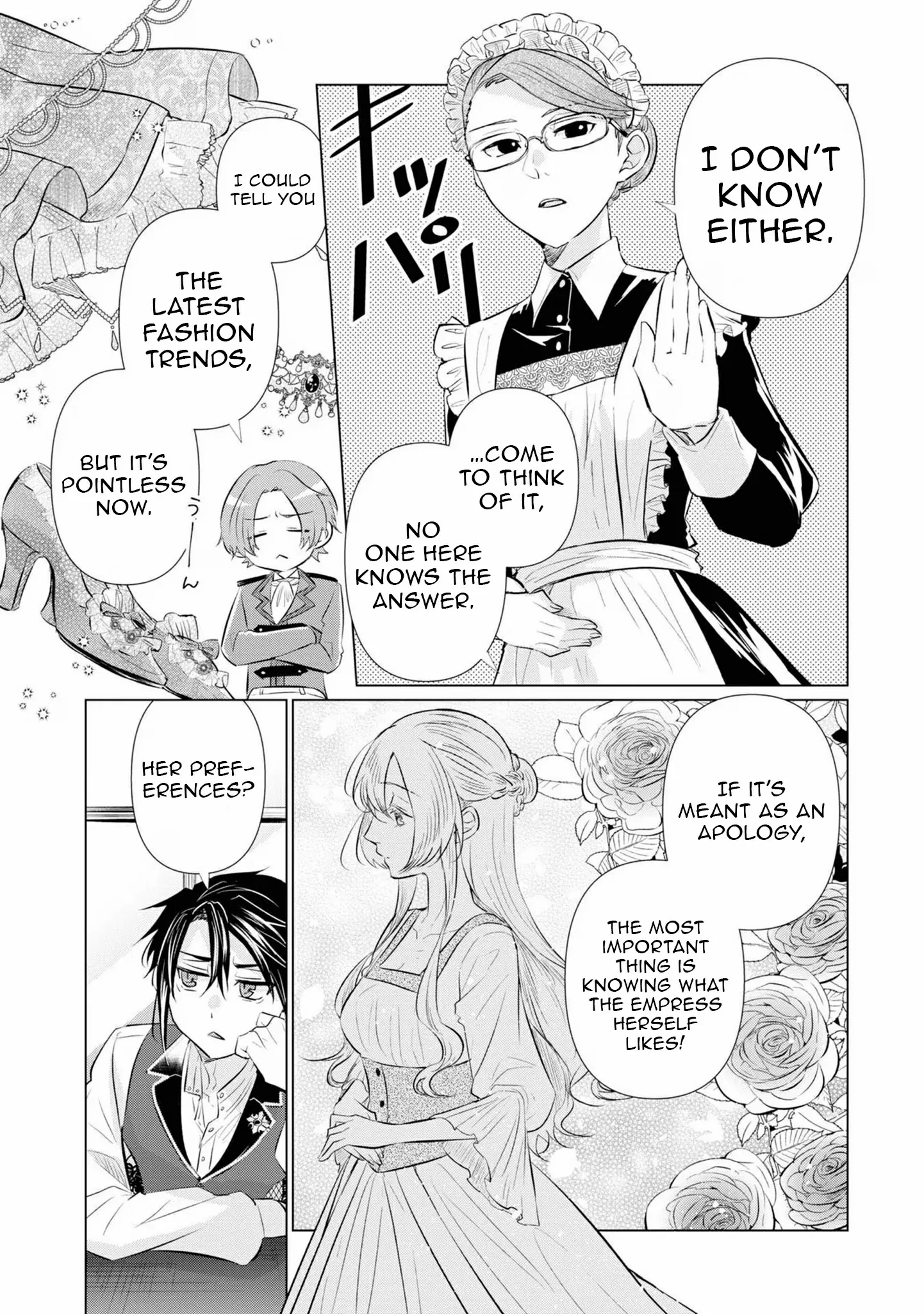 Marriage of a Sacrificial Princess Chapter 4 - page 23