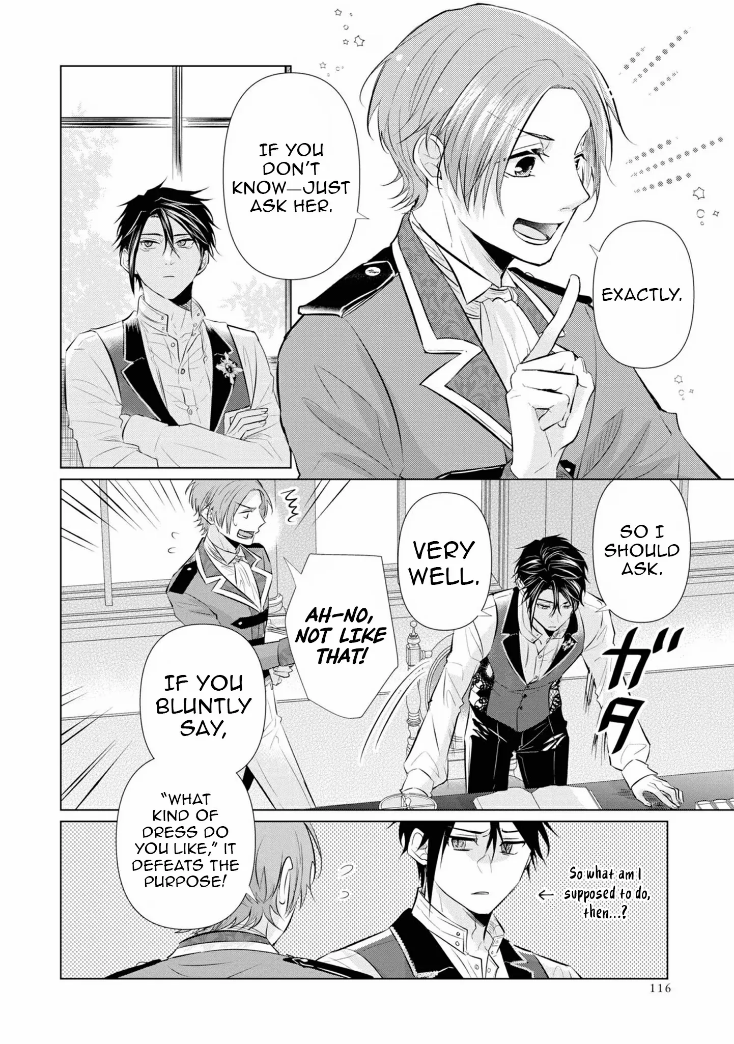 Marriage of a Sacrificial Princess Chapter 4 - page 24