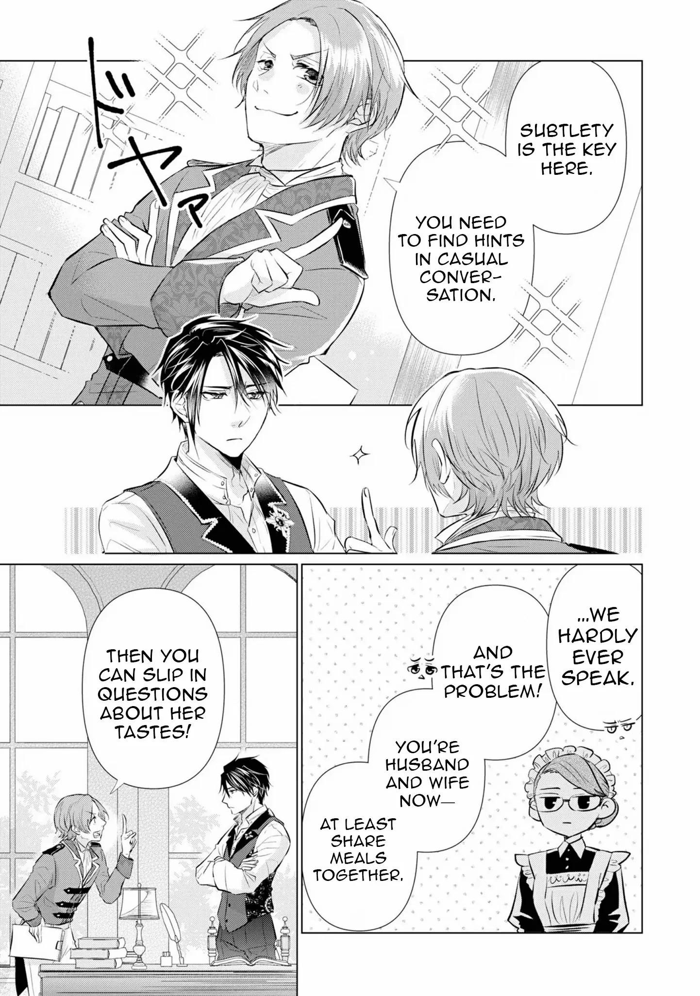 Marriage of a Sacrificial Princess Chapter 4 - page 25