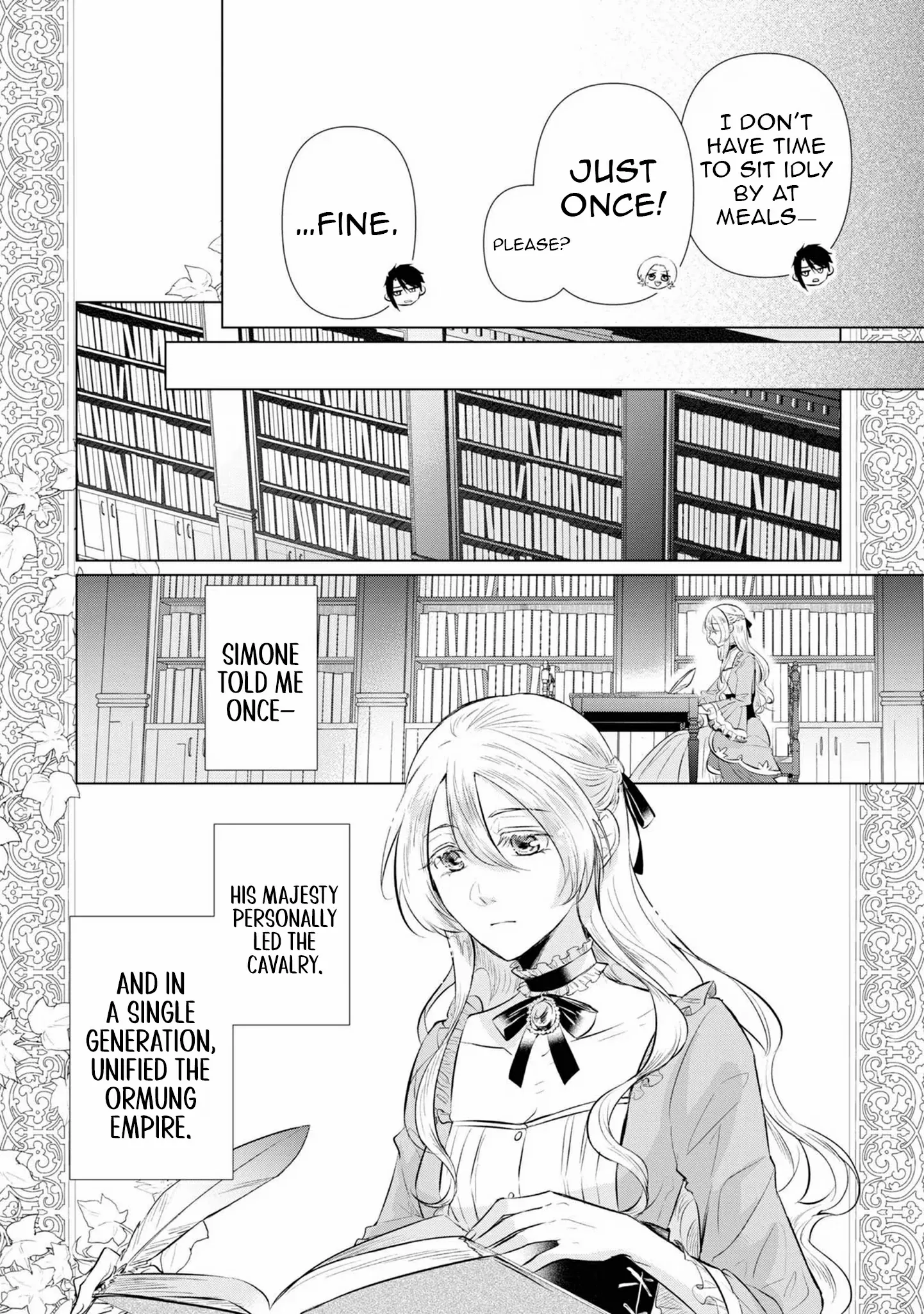 Marriage of a Sacrificial Princess Chapter 4 - page 26