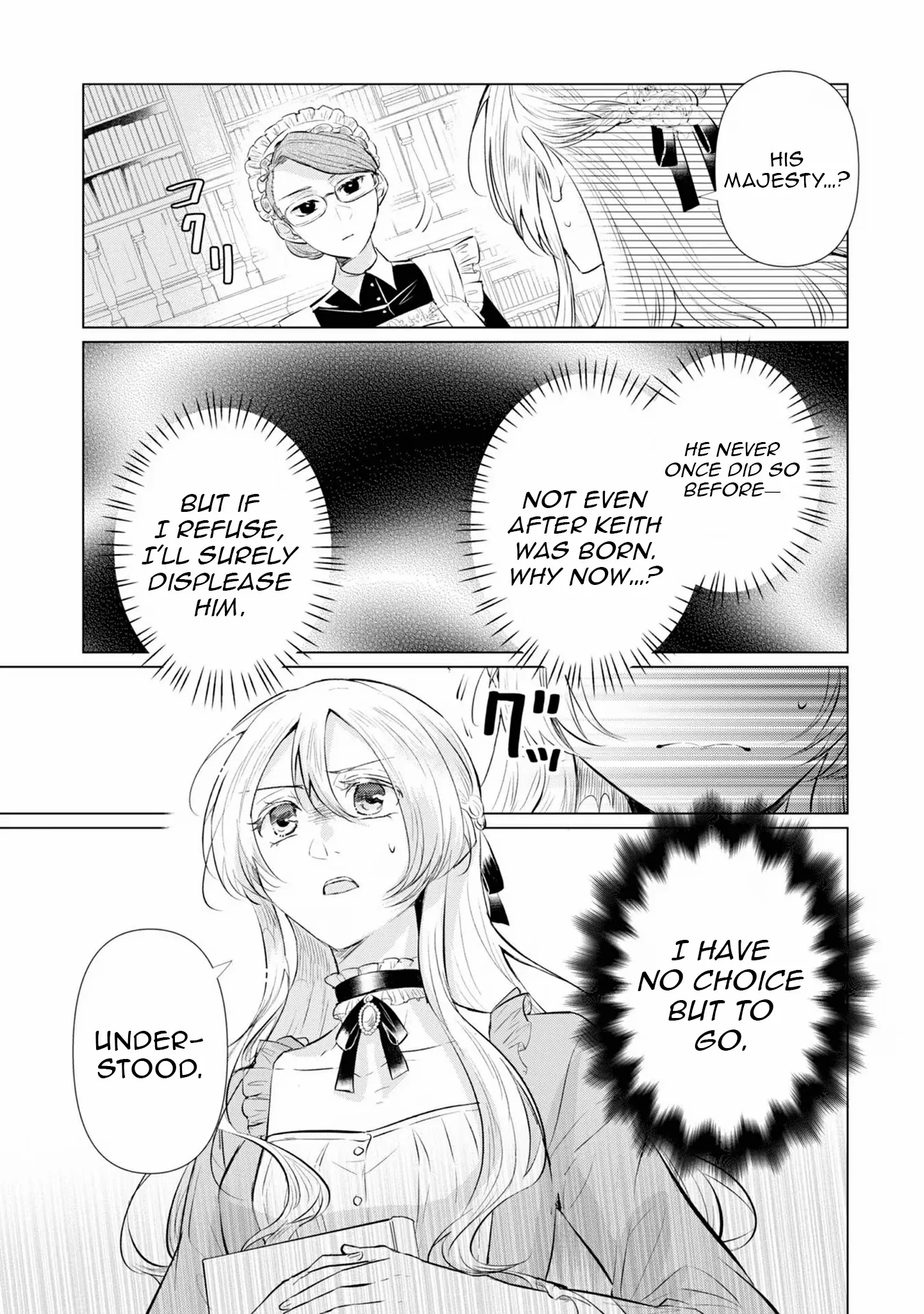 Marriage of a Sacrificial Princess Chapter 4 - page 29