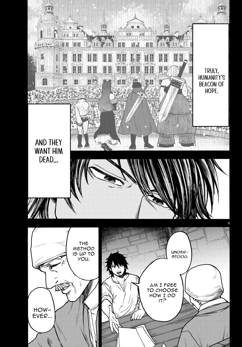 Ex-Assassin Who Killed the Hero. ~Jobless Middle-Aged Man Starting a New Life~ Chapter 1 - page 9