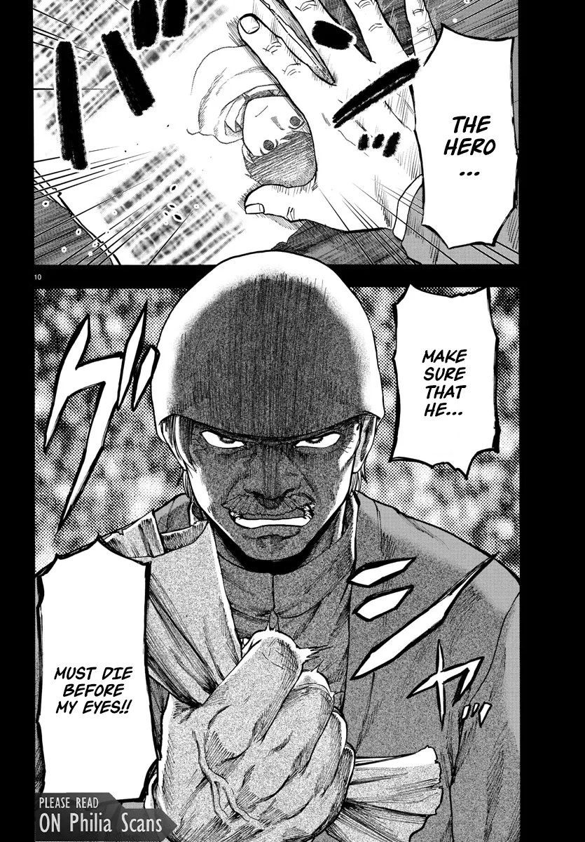 Ex-Assassin Who Killed the Hero. ~Jobless Middle-Aged Man Starting a New Life~ Chapter 1 - page 10