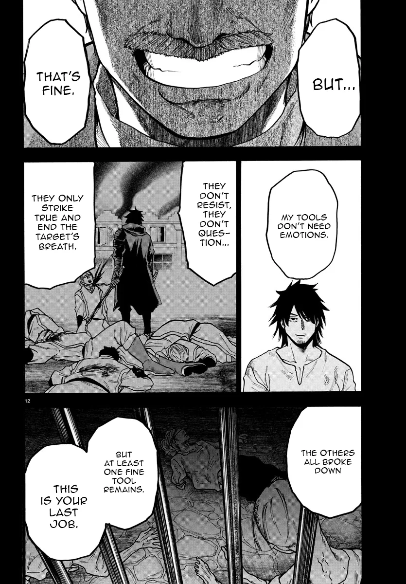 Ex-Assassin Who Killed the Hero. ~Jobless Middle-Aged Man Starting a New Life~ Chapter 1 - page 12