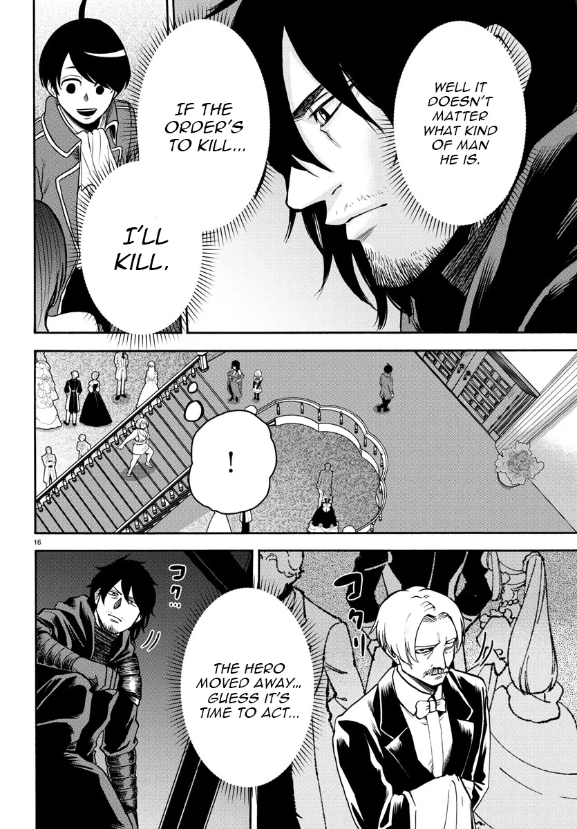 Ex-Assassin Who Killed the Hero. ~Jobless Middle-Aged Man Starting a New Life~ Chapter 1 - page 16