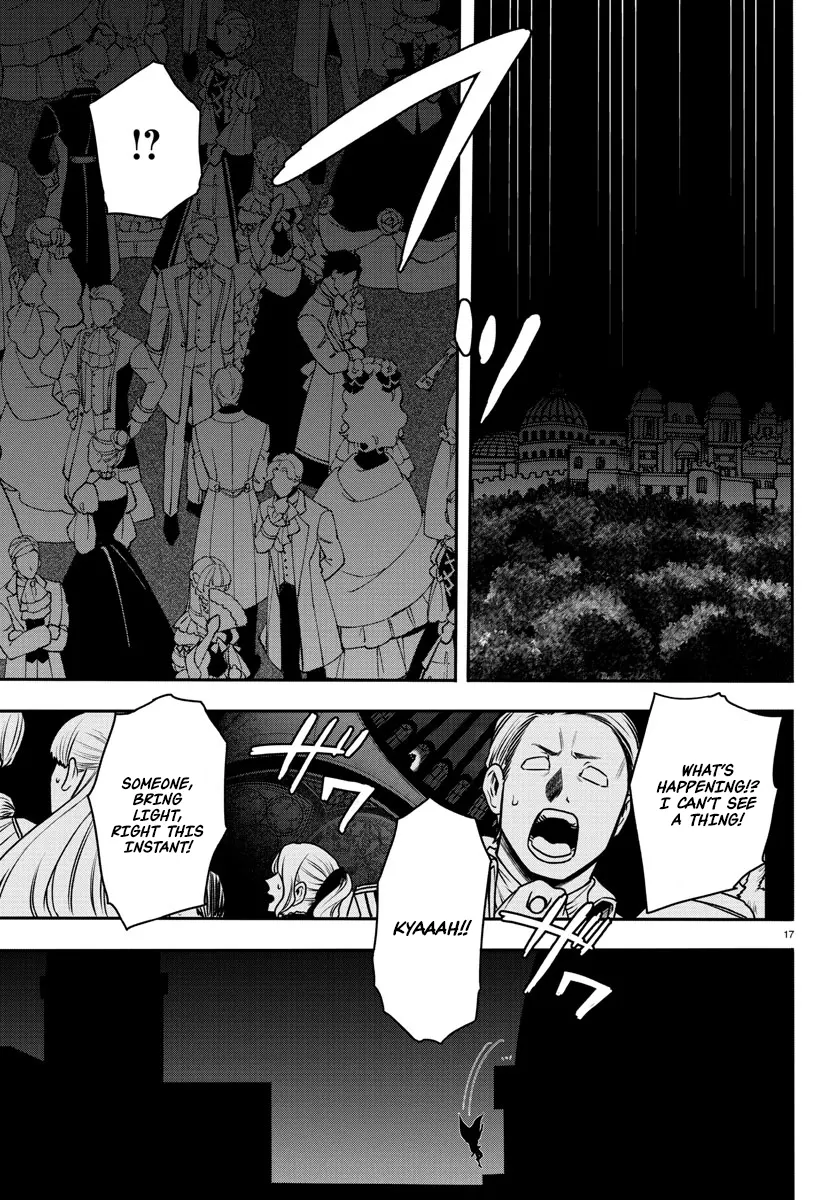 Ex-Assassin Who Killed the Hero. ~Jobless Middle-Aged Man Starting a New Life~ Chapter 1 - page 17