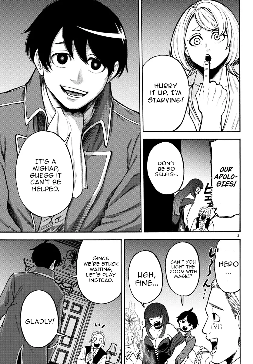Ex-Assassin Who Killed the Hero. ~Jobless Middle-Aged Man Starting a New Life~ Chapter 1 - page 21