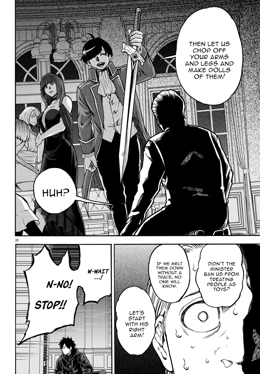 Ex-Assassin Who Killed the Hero. ~Jobless Middle-Aged Man Starting a New Life~ Chapter 1 - page 22