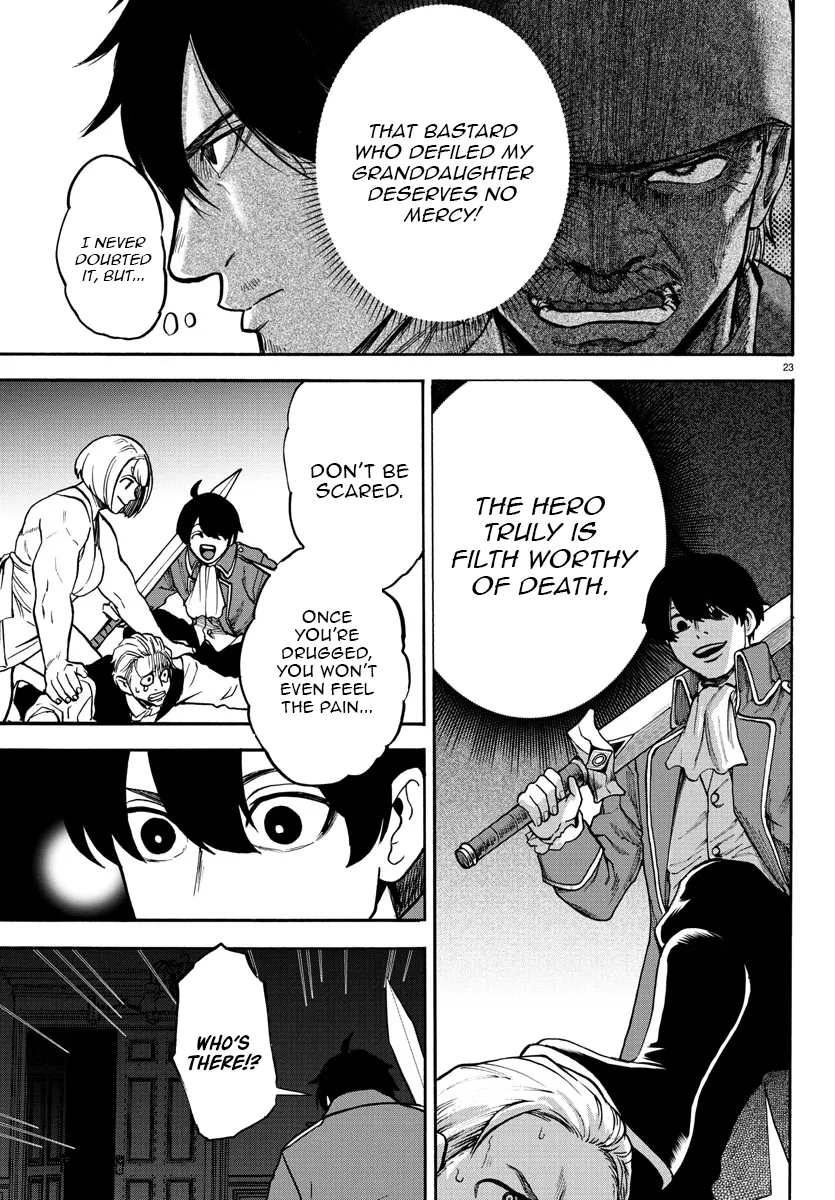 Ex-Assassin Who Killed the Hero. ~Jobless Middle-Aged Man Starting a New Life~ Chapter 1 - page 23