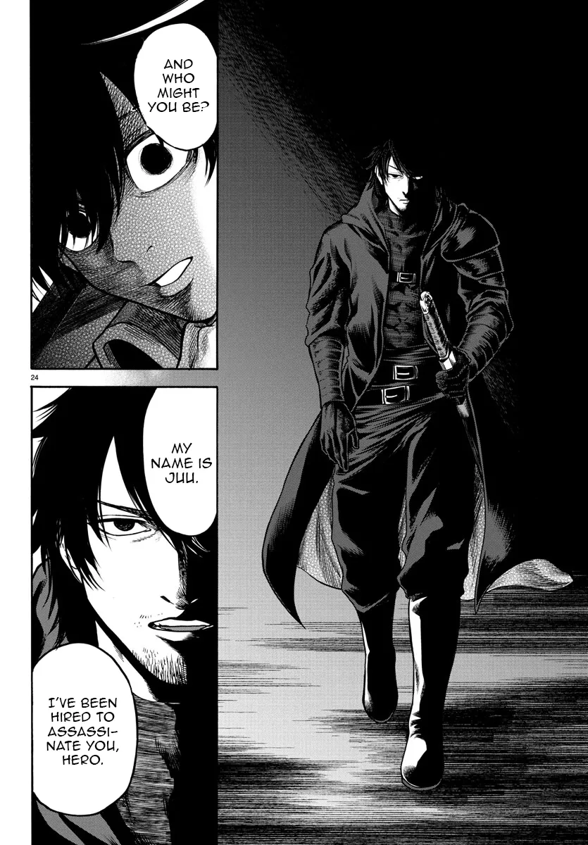 Ex-Assassin Who Killed the Hero. ~Jobless Middle-Aged Man Starting a New Life~ Chapter 1 - page 24