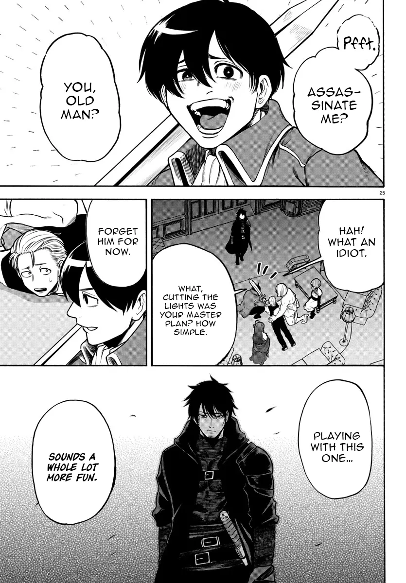 Ex-Assassin Who Killed the Hero. ~Jobless Middle-Aged Man Starting a New Life~ Chapter 1 - page 25