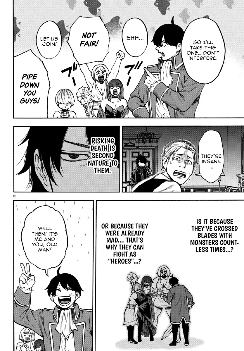 Ex-Assassin Who Killed the Hero. ~Jobless Middle-Aged Man Starting a New Life~ Chapter 1 - page 26