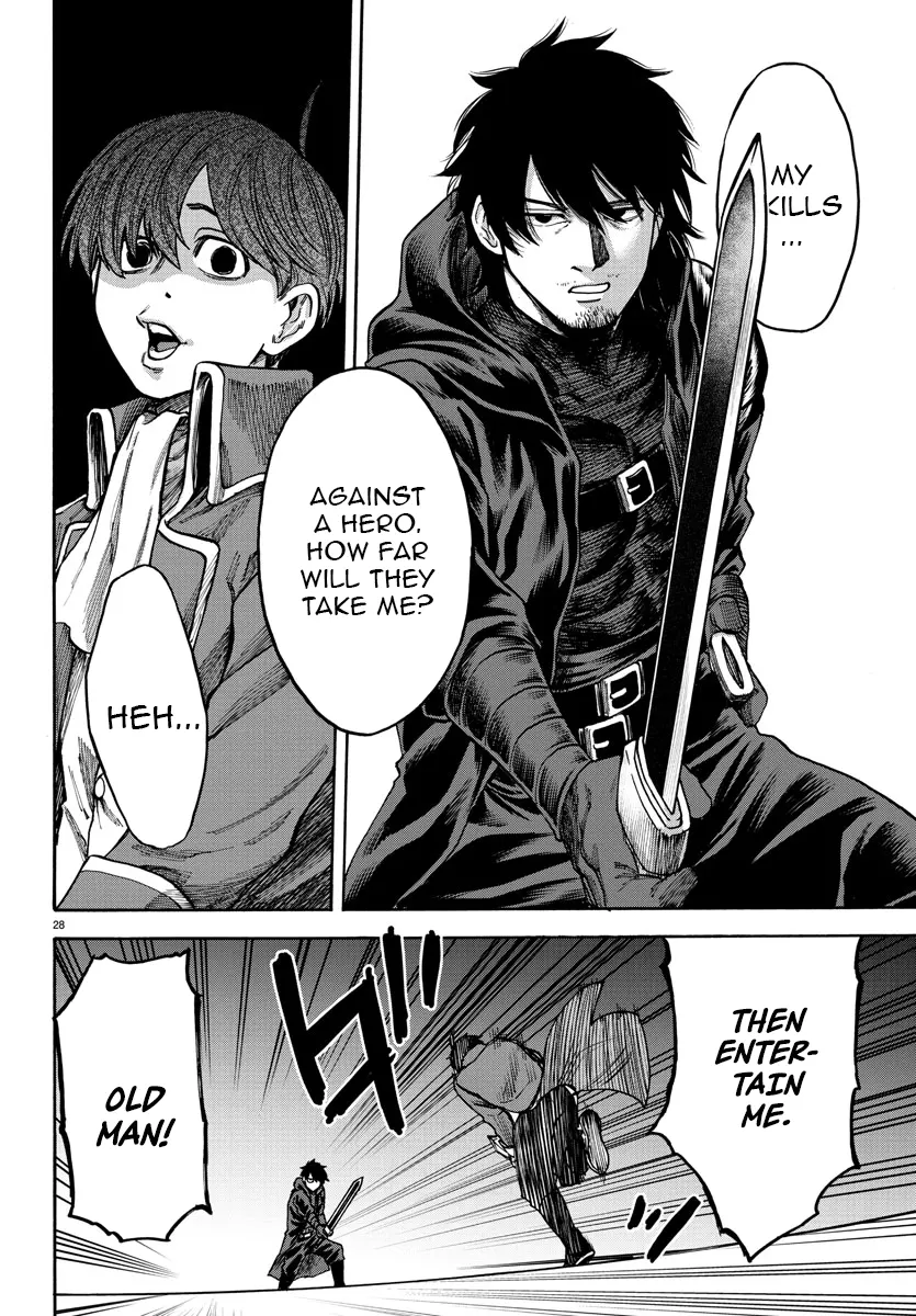 Ex-Assassin Who Killed the Hero. ~Jobless Middle-Aged Man Starting a New Life~ Chapter 1 - page 28