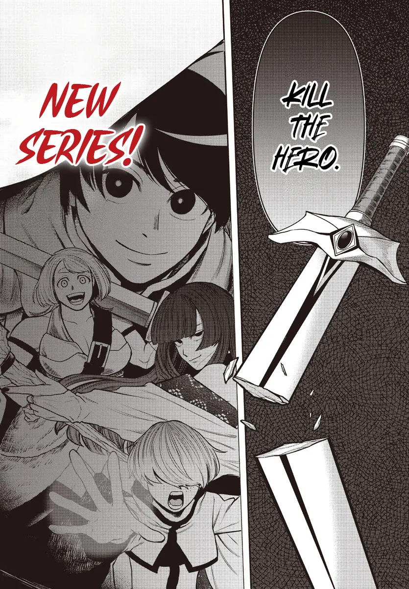 Ex-Assassin Who Killed the Hero. ~Jobless Middle-Aged Man Starting a New Life~ Chapter 1 - page 2