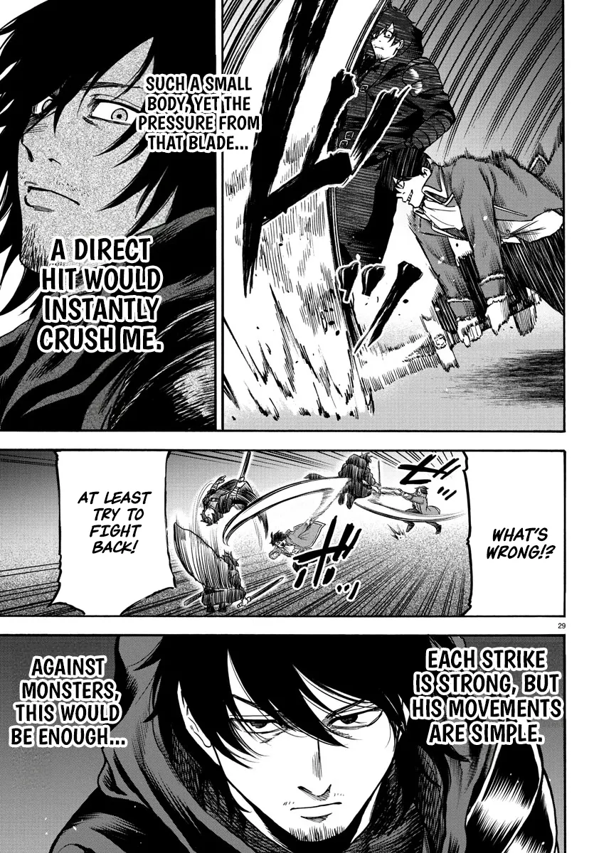 Ex-Assassin Who Killed the Hero. ~Jobless Middle-Aged Man Starting a New Life~ Chapter 1 - page 29