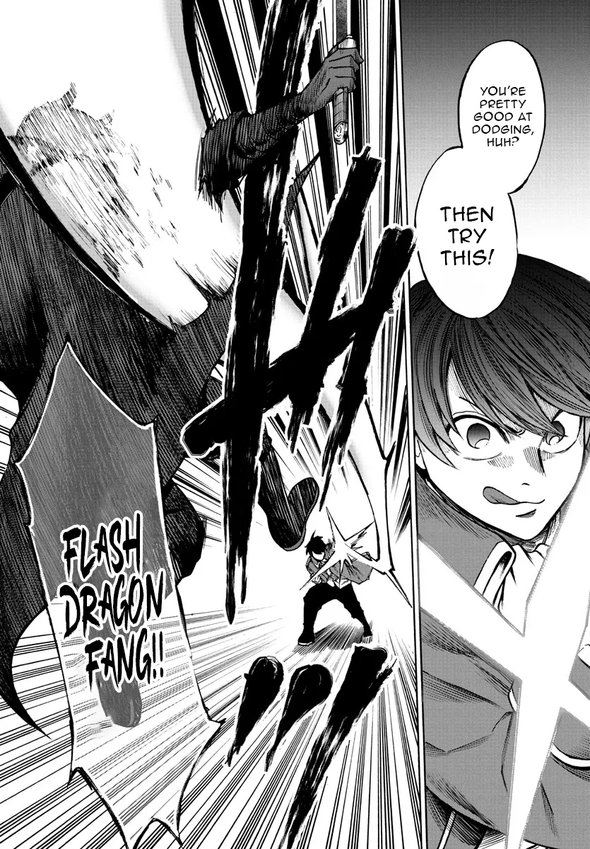 Ex-Assassin Who Killed the Hero. ~Jobless Middle-Aged Man Starting a New Life~ Chapter 1 - page 30