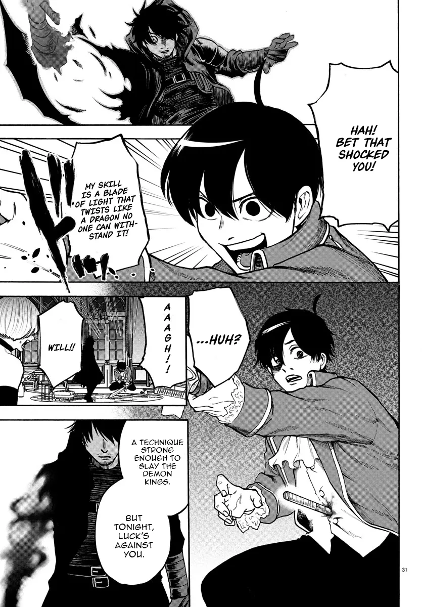 Ex-Assassin Who Killed the Hero. ~Jobless Middle-Aged Man Starting a New Life~ Chapter 1 - page 31