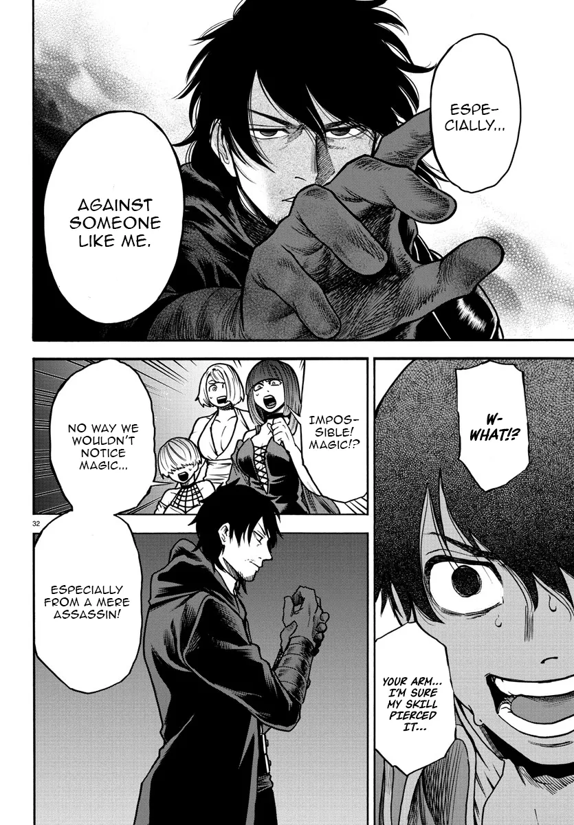 Ex-Assassin Who Killed the Hero. ~Jobless Middle-Aged Man Starting a New Life~ Chapter 1 - page 32