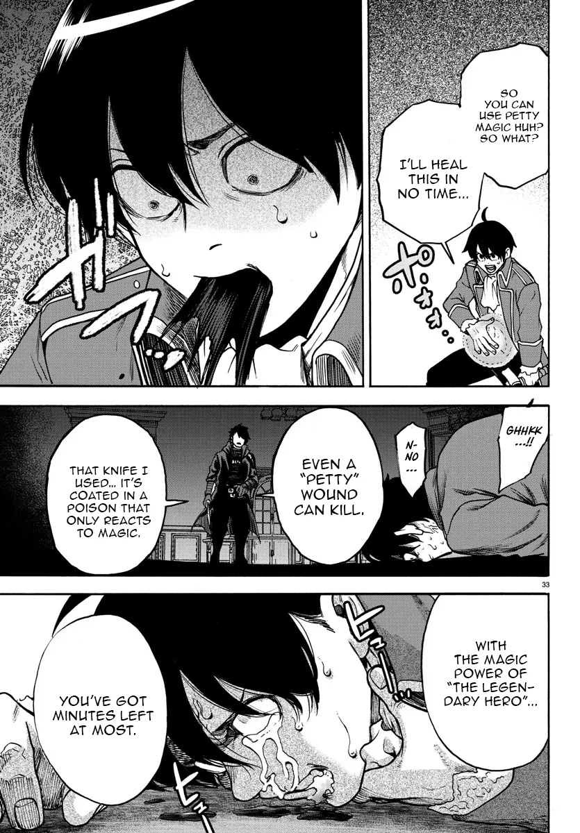 Ex-Assassin Who Killed the Hero. ~Jobless Middle-Aged Man Starting a New Life~ Chapter 1 - page 33