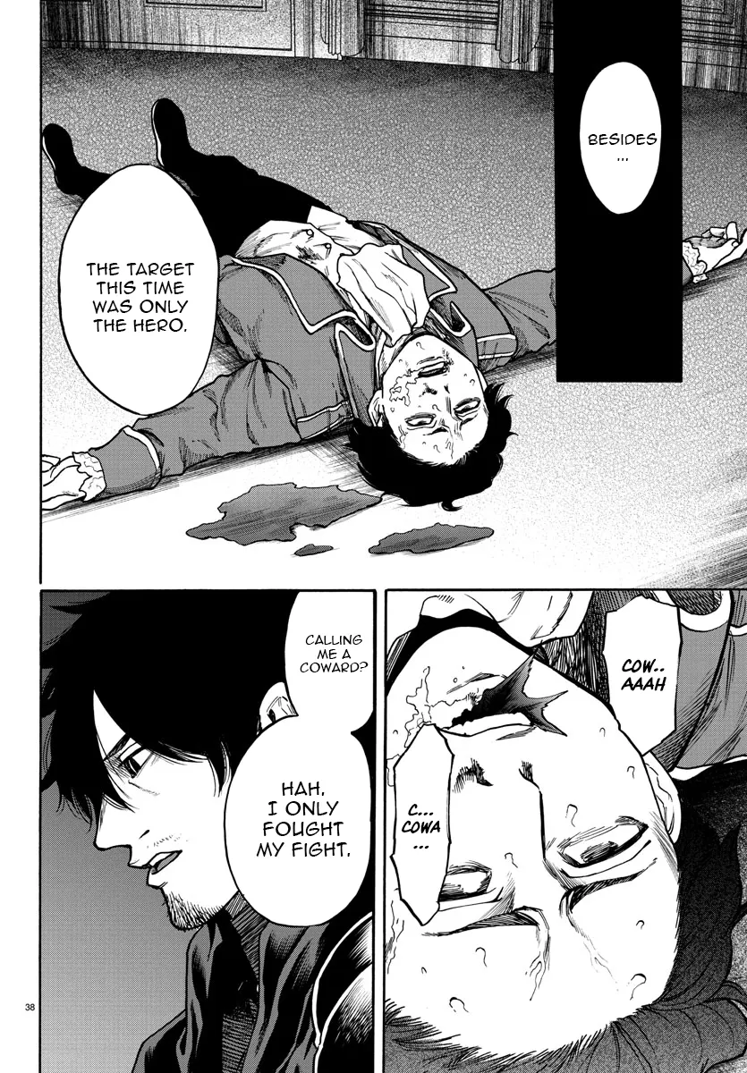 Ex-Assassin Who Killed the Hero. ~Jobless Middle-Aged Man Starting a New Life~ Chapter 1 - page 38